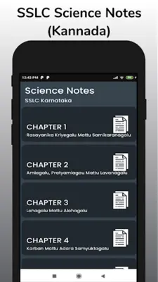 SSLC Science Notes in Kannada android App screenshot 4